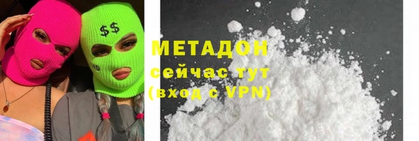твердый Арсеньев