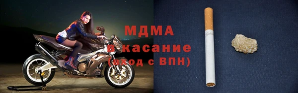 крисы Алексеевка