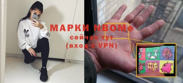 мет Баксан