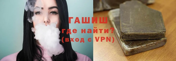 твердый Арсеньев