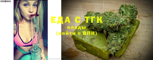 мет Баксан